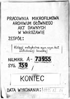 PL_1_301_159_9999-tablica koncowa